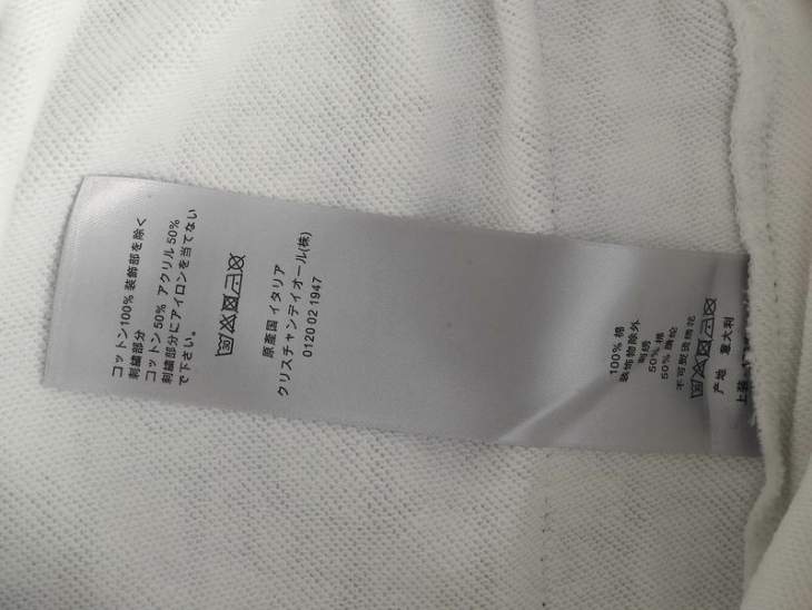 Dior Short Pants _SKUDiorS-2XLxetr14217164